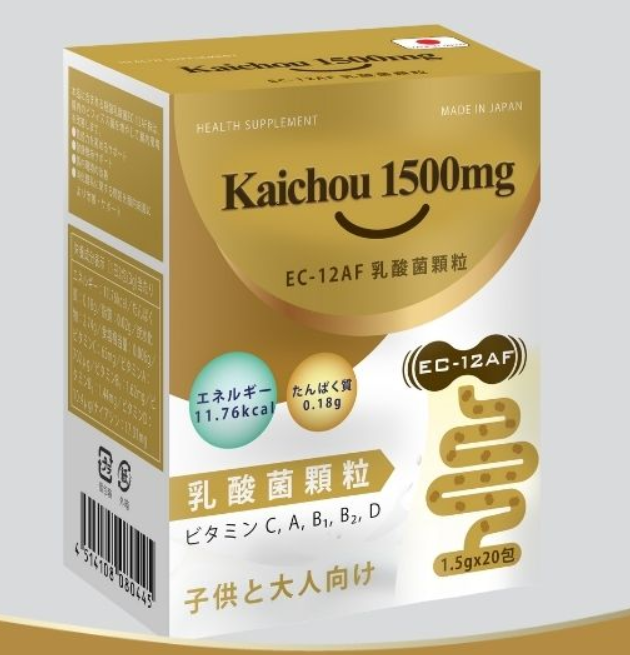 Kaichou 1500mg - Cân bằng hệ vi sinh đường ruột, cho hệ miễn dịch khỏe mạnh