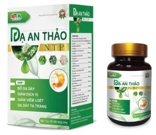 DẠ AN THẢO