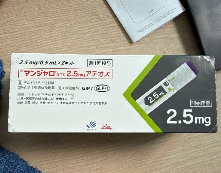 Bút tiêm Mounjaro 2.5mg điều trị bệnh đái tháo đường và hỗ trợ giảm cân