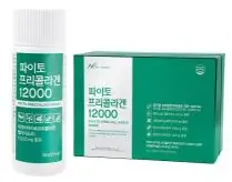 Re&C Phyto Precollagen 12000 - Căng mọng làn da, trắng hồng rạng rỡ