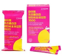Bột Phyto Precollagen VitaC & Biotin 3500