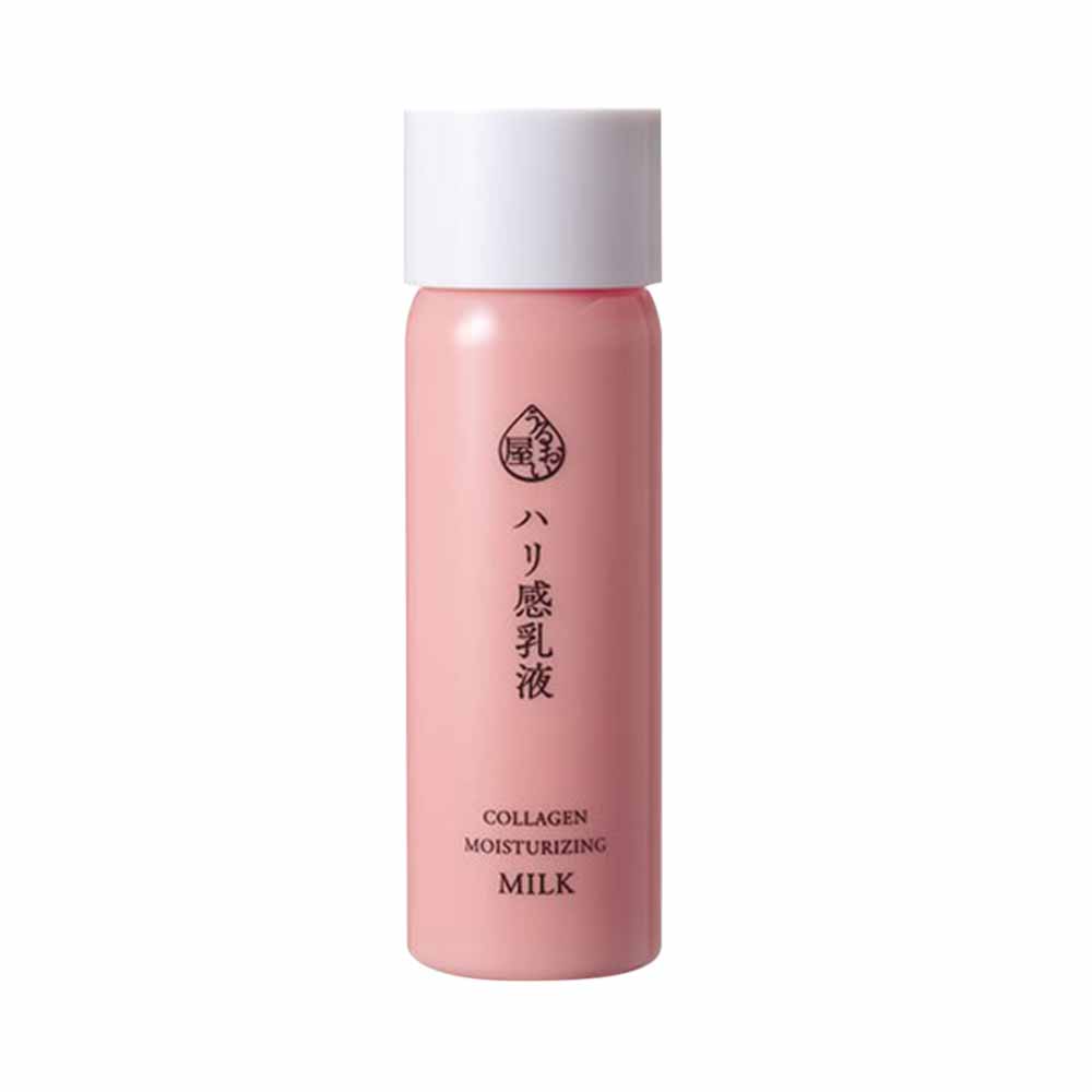 Sữa Dưỡng Naris Cosmetics Collagen Ngăn Ngừa Lão Hóa 150ml