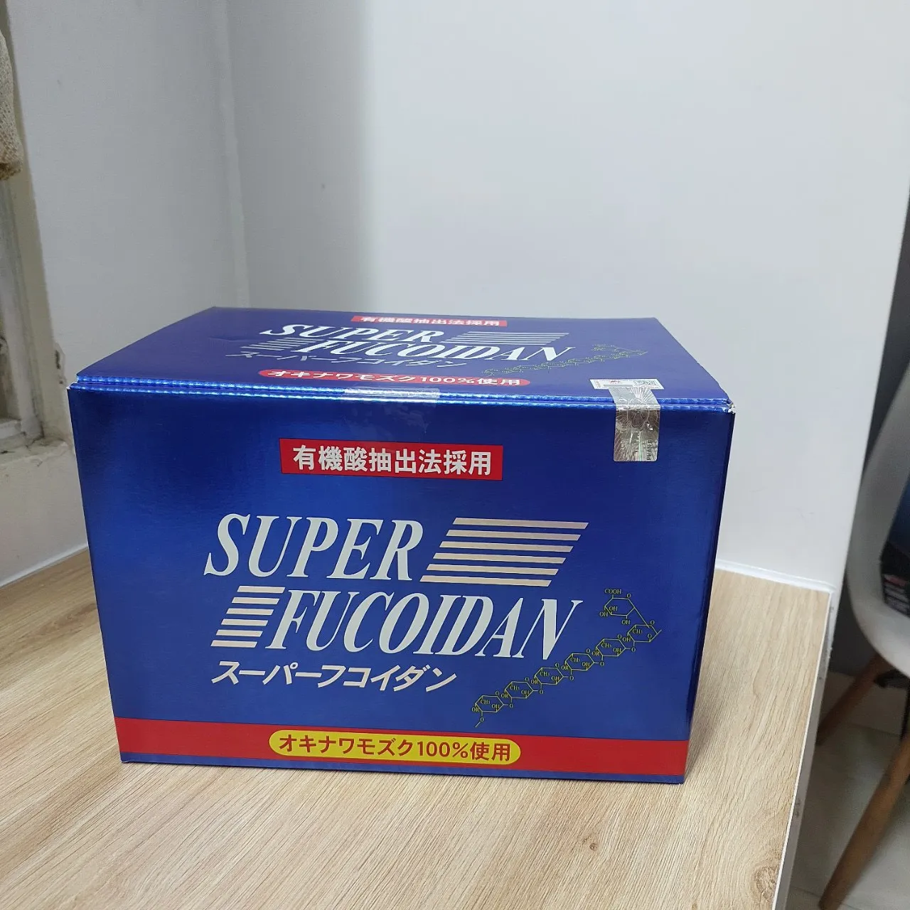 Super Fucoidan 30 Túi - Tăng Cường Miễn Dịch, Hỗ Trợ Điều Trị Ung Thư | Hàng Xuất Khẩu Độc Quyền Nhật Bản