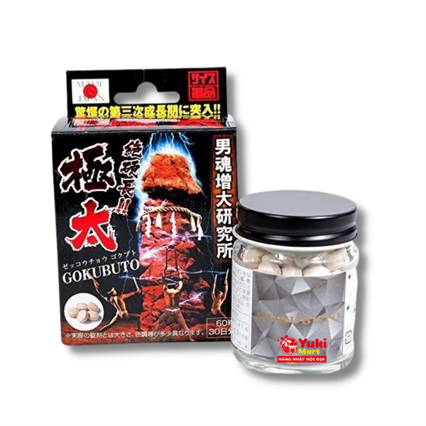 Viên uống Gokubuto Nhật Bản 60 viên - Hỗ trợ cải thiện sinh lý, tăng cường sức khỏe nam giới hiệu quả