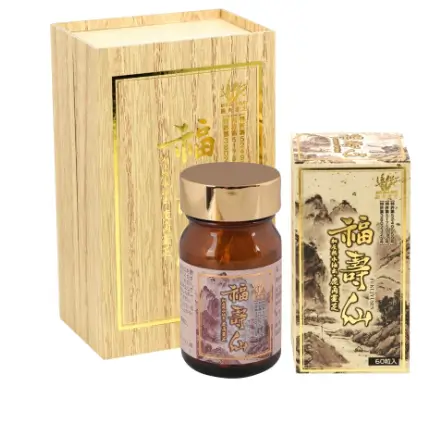 FUKUJYUSEN / VIÊN UỐNG TĂNG CƯỜNG HỆ MIỄN DỊCH PHÒNG NGỪA UNG THƯ 60 viên