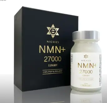 Viên uống NMN＋27000 LUXURY trẻ hóa làn da 90 viên