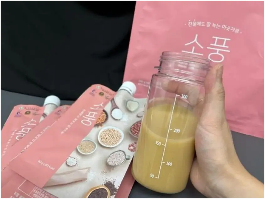 BỘT NGŨ CỐC SOPOONG (40g x 5 gói)/1 hộp