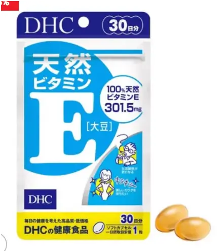 Viên uống DHC vitamin E 30 ngày