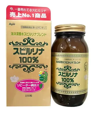 Tảo Spirulina 2200 viên Nhật Bản
