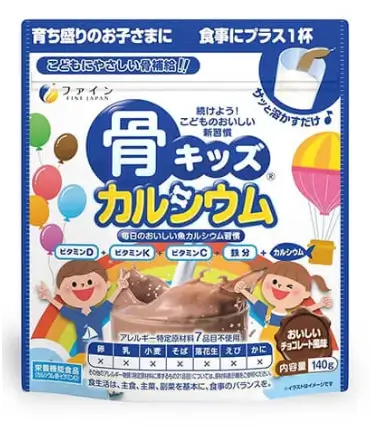 Bột Canxi Cá Tuyết Tăng Chiều Cao Fine Japan Nhật Bản 140g