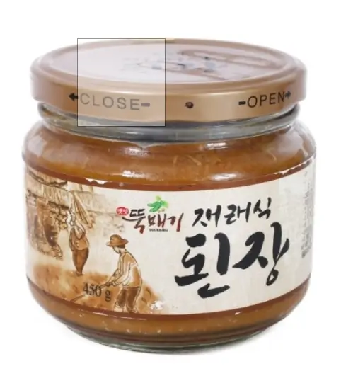 TƯƠNG ĐẬU NÀNH LÊN MEN TRUYỀN THỐNG HÀN QUỐC 450g/ 1 hũ