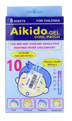 Miếng dán hạ sốt Aikido Gel Cool Patch chườm mát khi bị sốt nóng, say nắng, ngừa co giật ở trẻ (3 gói x 2 miếng)