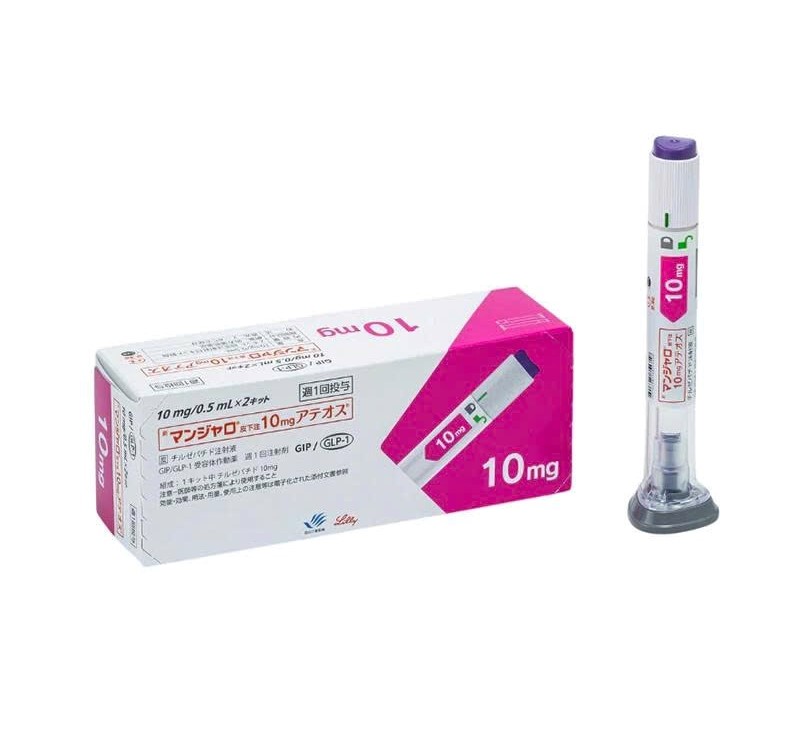 Mounjaro 10mg kiểm soát lượng đường trong máu và hỗ trợ giảm cân