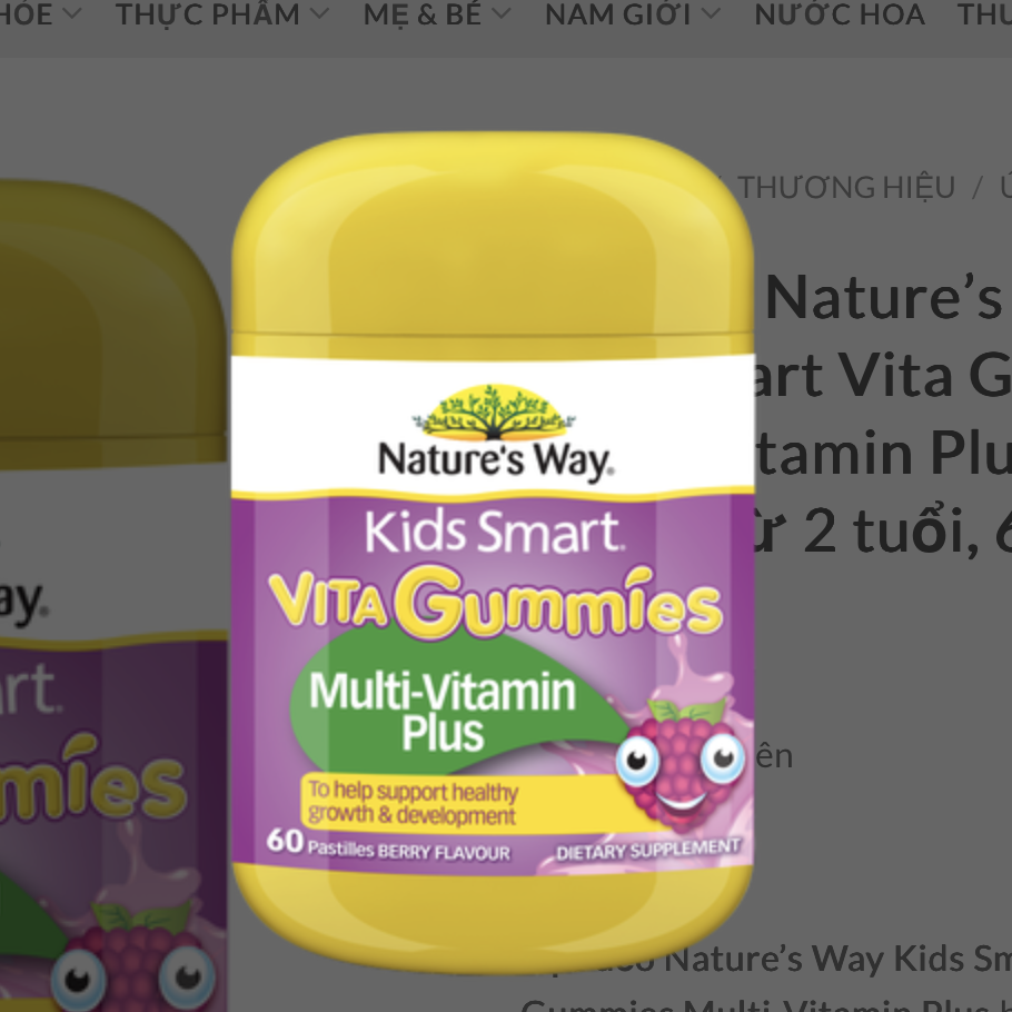 Kẹo dẻo Nature’s Way Vita Gummies Multi-vitamin Plus hỗ trợ sức khoẻ