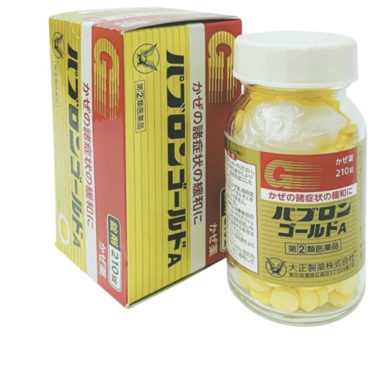 duoctot