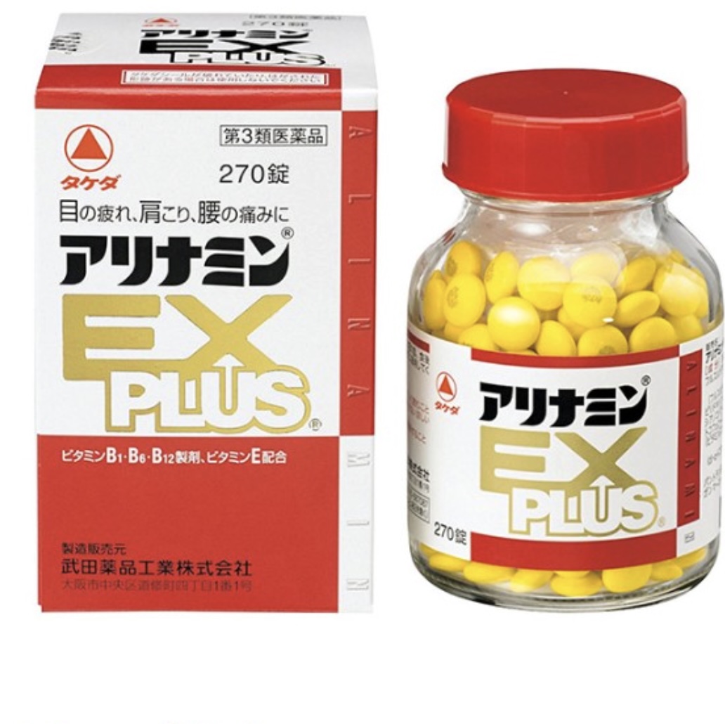 Arinamin EX Plus giảm đau nhức xương khớp
