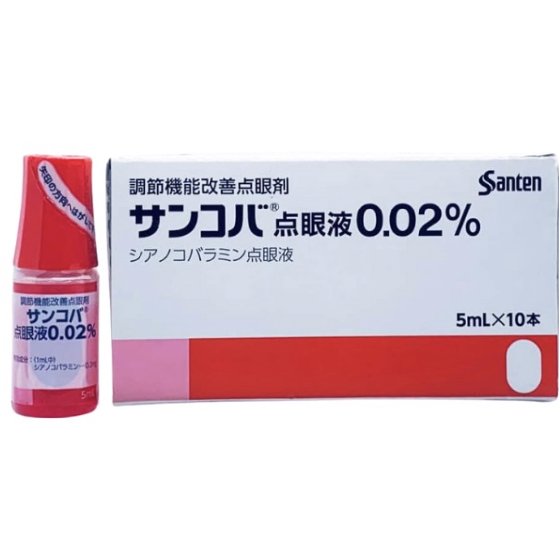duoctot