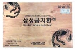 Viên bổ não Samsung Gum Jee Hwan Hộp gỗ giúp hoạt huyết dưỡng não tăng cường trí nhớ