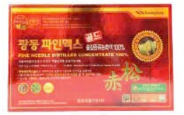 Tinh dầu thông đỏ Kwangdong Fine Max Gold hỗ trợ giảm cholesterol xấu và bảo vệ sức khỏe tim mạch hiệu quả