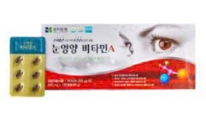 Viên bổ mắt Hanmi giúp bổ sung Vitamin A giảm lão hóa thoái hóa mắt