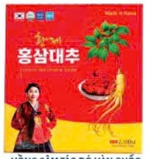 Nước Hồng Sâm Táo Đỏ Hàn Quốc giúp tăng cường sức đề kháng bổ máu giảm mệt mỏi