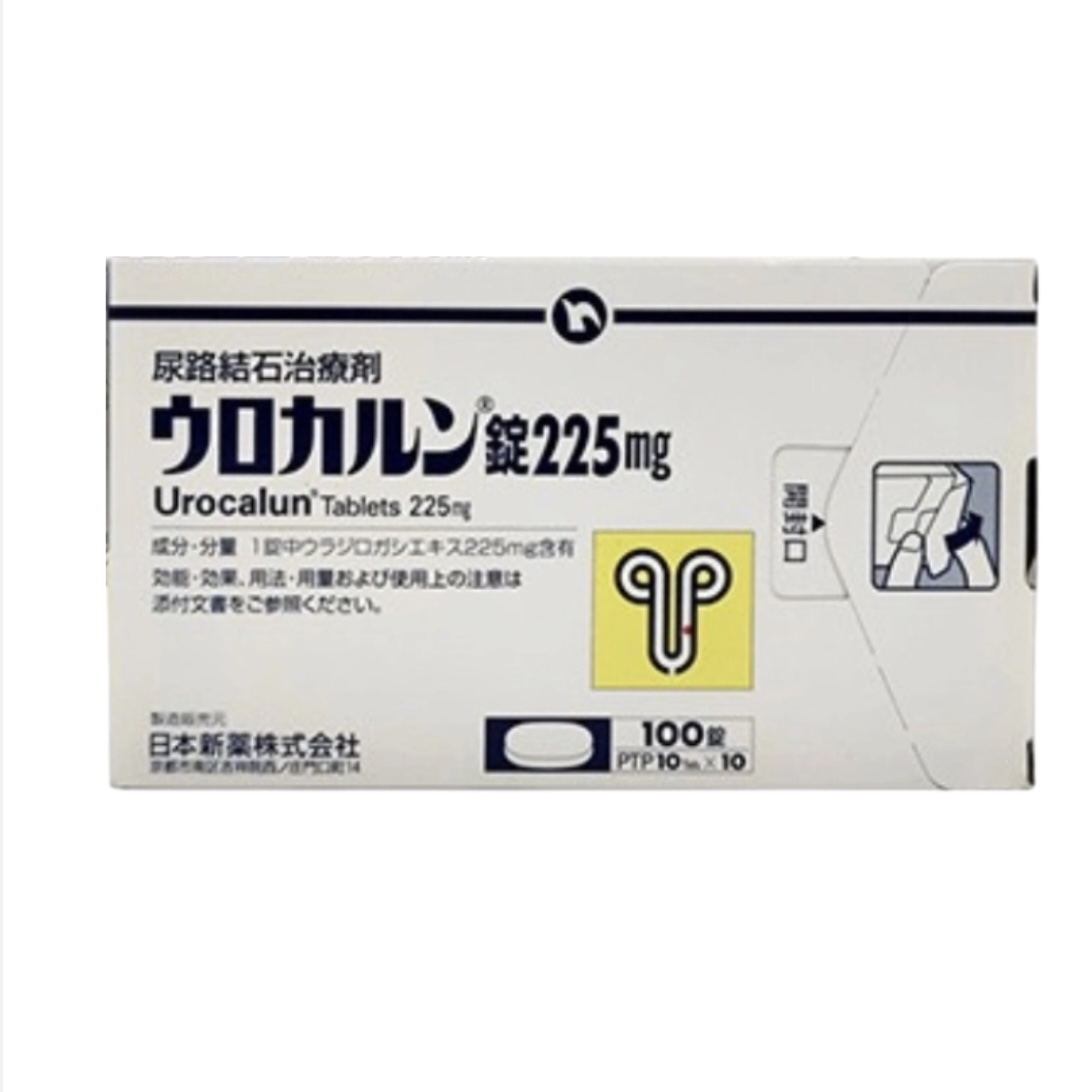 Viên uống hòa tan sỏi thận Nhật Bản Urocalun Tablet