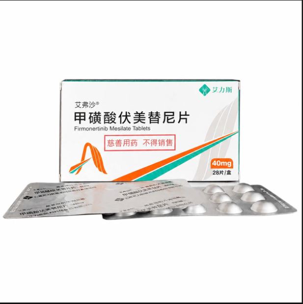 Thuốc Firmonertinib Mesilate Tablets (40mg) điều trị ung thư phổi