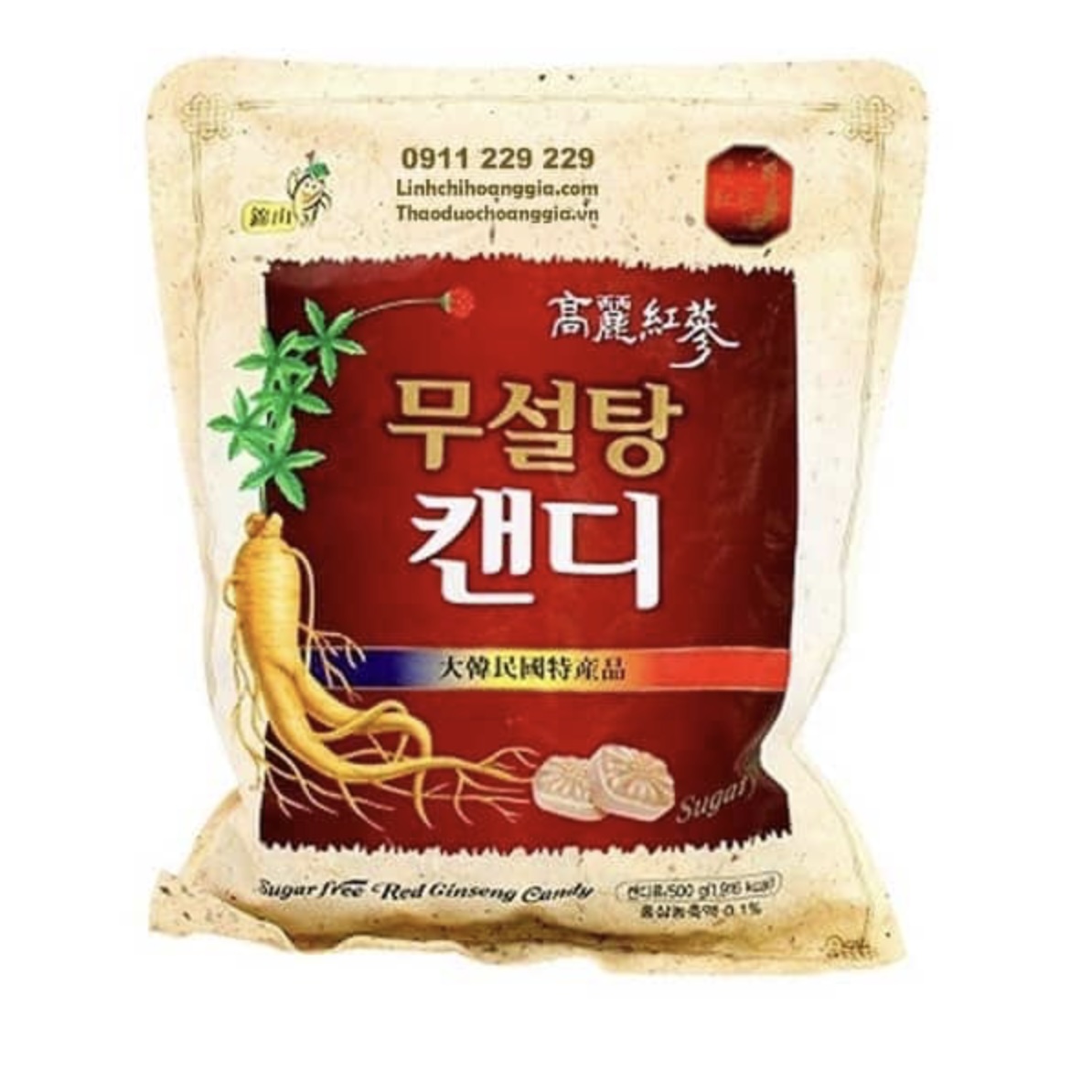 Kẹo hồng sâm không đường Hàn Quốc