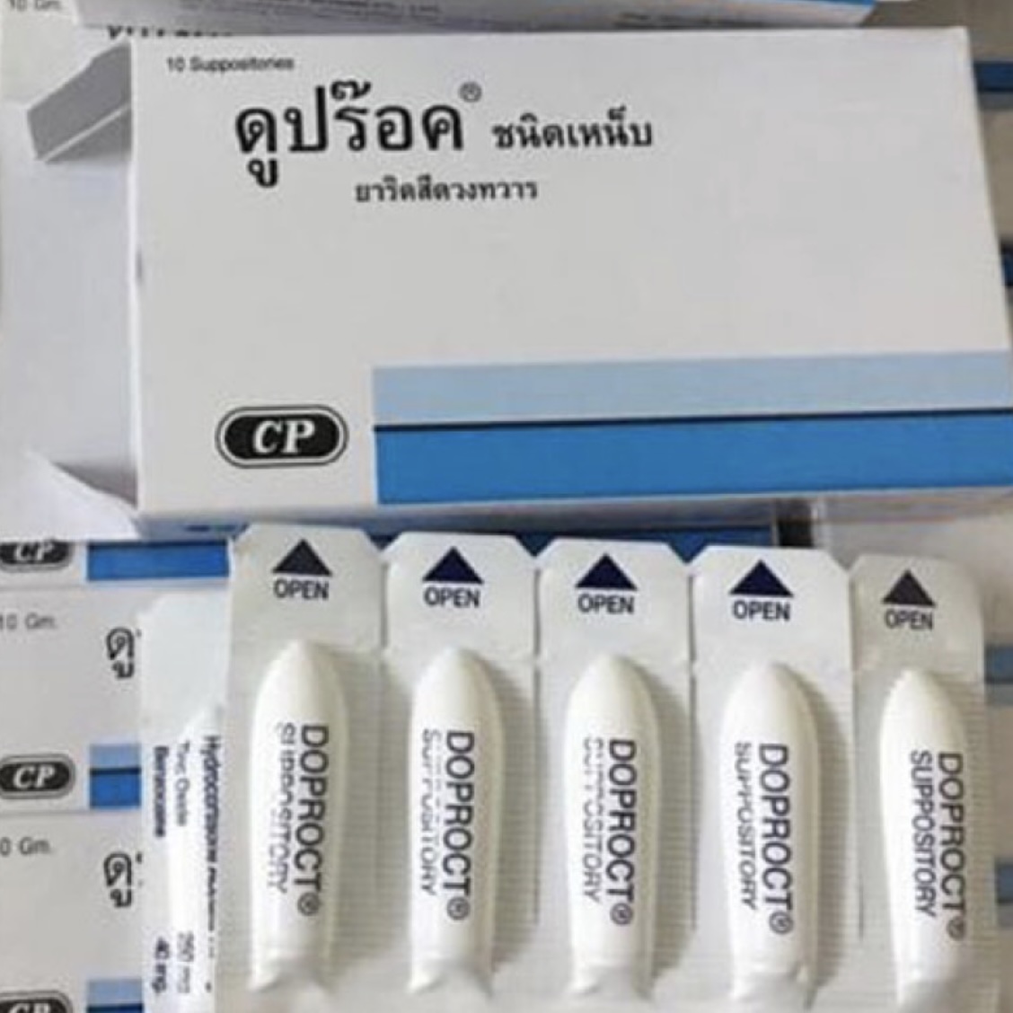 Thuốc đặt trĩ Doproct