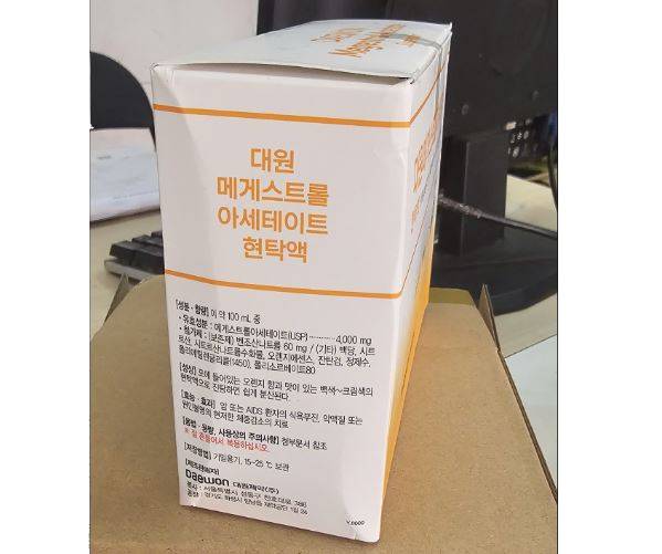 Daewon Megestrol Acetate 160mg/10ml Điều trị ung thư vú và nội mạc tử cung muộn