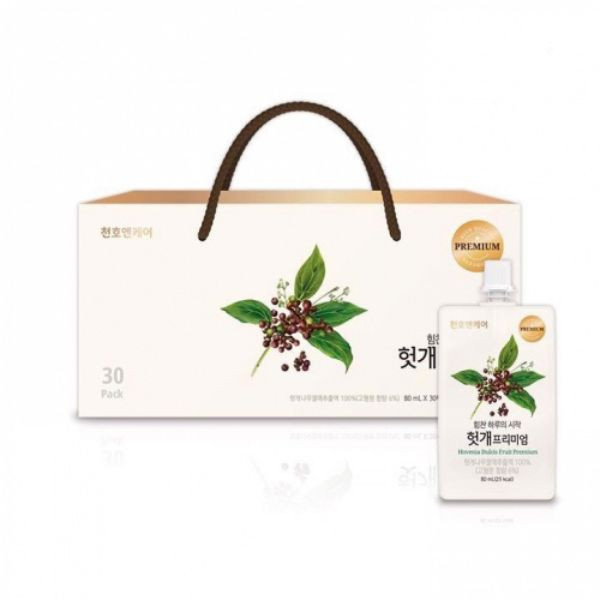 Hồng Sâm Nho Khô Chunho Nare Cho Nam - Hộp 30 Gói