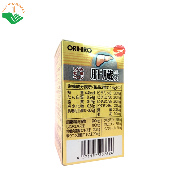 Viên uống bổ gan Orihiro Nhật Bản (60 viên)