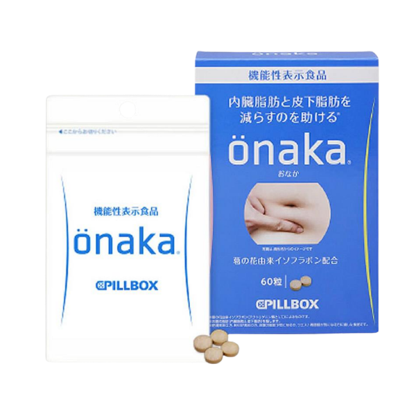 Onaka Pillbox Nhật Bản Hỗ Trợ Kiểm Soát Cân Nặng Và Giảm Mỡ Bụng Hiệu Quả