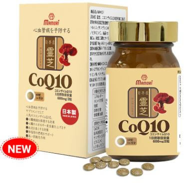Viên uống tốt cho tim mạch Mamori CoQ10