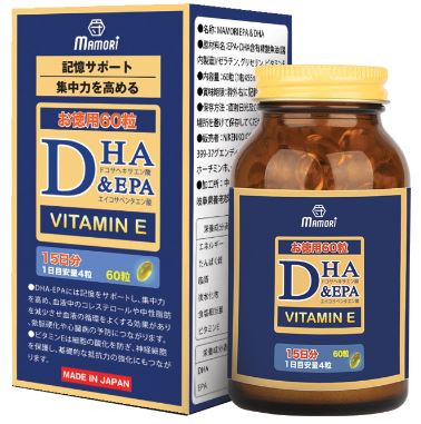 Viên uống hỗ trợ trí nhớ Mamori DHA EPA Nhật Bản