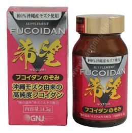 Mozuku Fucoidan Nozomi Nhật Bản Viên Uống Hỗ Trợ Tăng Sức Đề Kháng (150 viên)