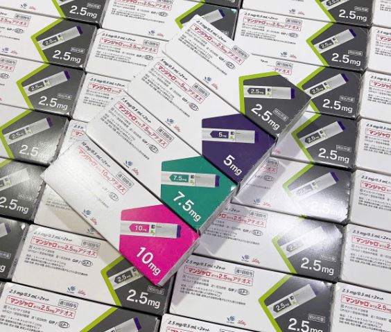 Mounjaro 10mg kiểm soát lượng đường trong máu và hỗ trợ giảm cân