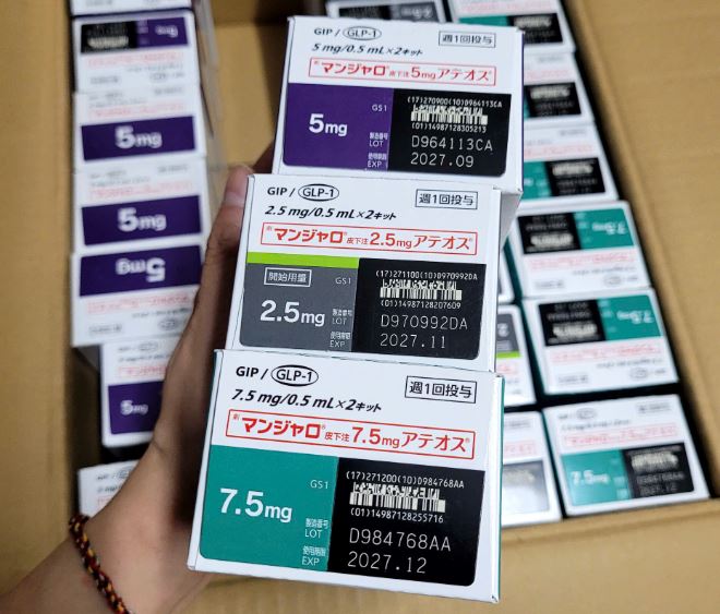 Bút tiêm Mounjaro 2.5mg điều trị bệnh đái tháo đường và hỗ trợ giảm cân