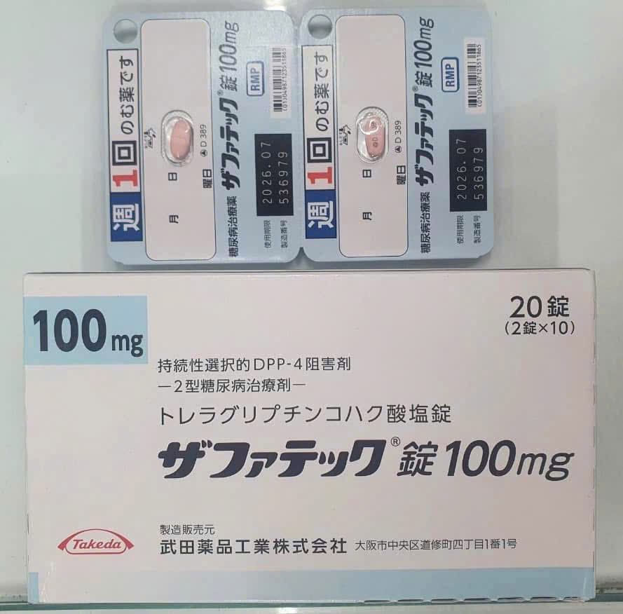 Viên uống hỗ trợ tiểu đường Takeda Zafatek