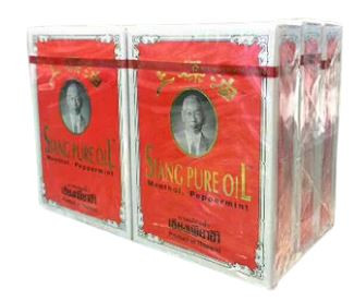 Dầu Thái Đỏ Siang Pure Oil (Lốc/6c/7ml) (Lớn)