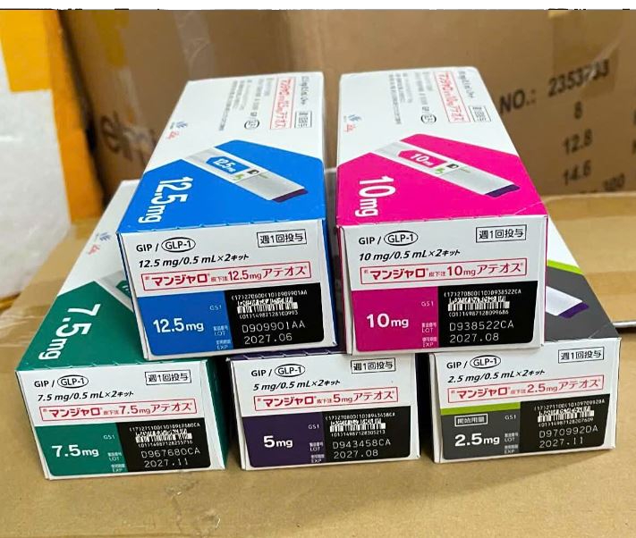 Bút tiêm Mounjaro 2.5mg điều trị bệnh đái tháo đường và hỗ trợ giảm cân
